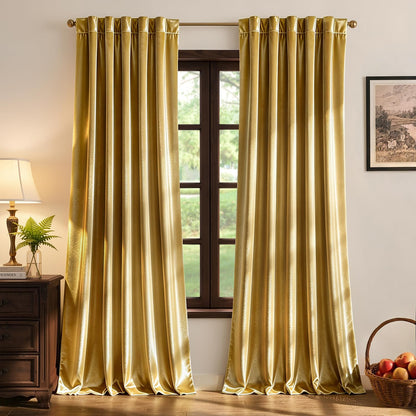 MIULEE Velvet Curtains 52x84 inches 2 Panels Olive Green Blackout Curtains
