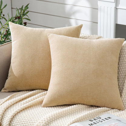 GAWAMAY Lumbar Support Pillow Decorative Rectangle Throw Pillow Covers 12"x20" Inch Set of 2, Soft Chenille Fall Pillowcase for Living Room Bedroom Sofa Couch Cushion Cover Grey 30x50cm (No Insert)